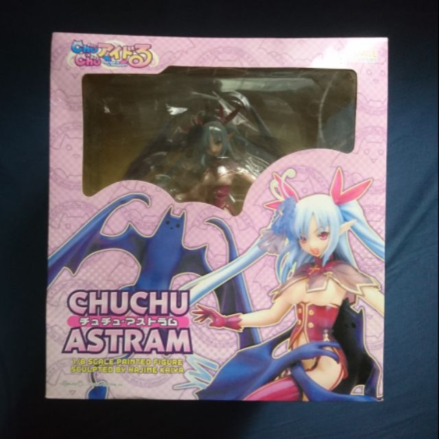 [限定下標]GSC 好微笑 CHUCHU ASTRAM + 壽屋 Witchblade 女巫之刃 瑪莉亞 PVC
