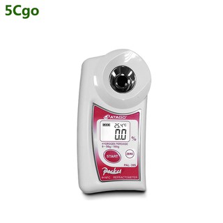 5Cgo 日本ATAGO愛拓PAL-39S雙氧水檢測儀濃度計折射儀過氧化氫檢測儀器 含稅代購t5791610690