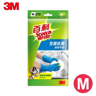 3M 百利 全面抗滑絨裡手套-M中型