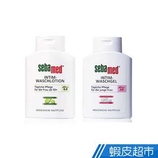 施巴 私密處護潔露(PH 3.8一般型/ PH 6.8加強型)200ml 現貨 廠商直送