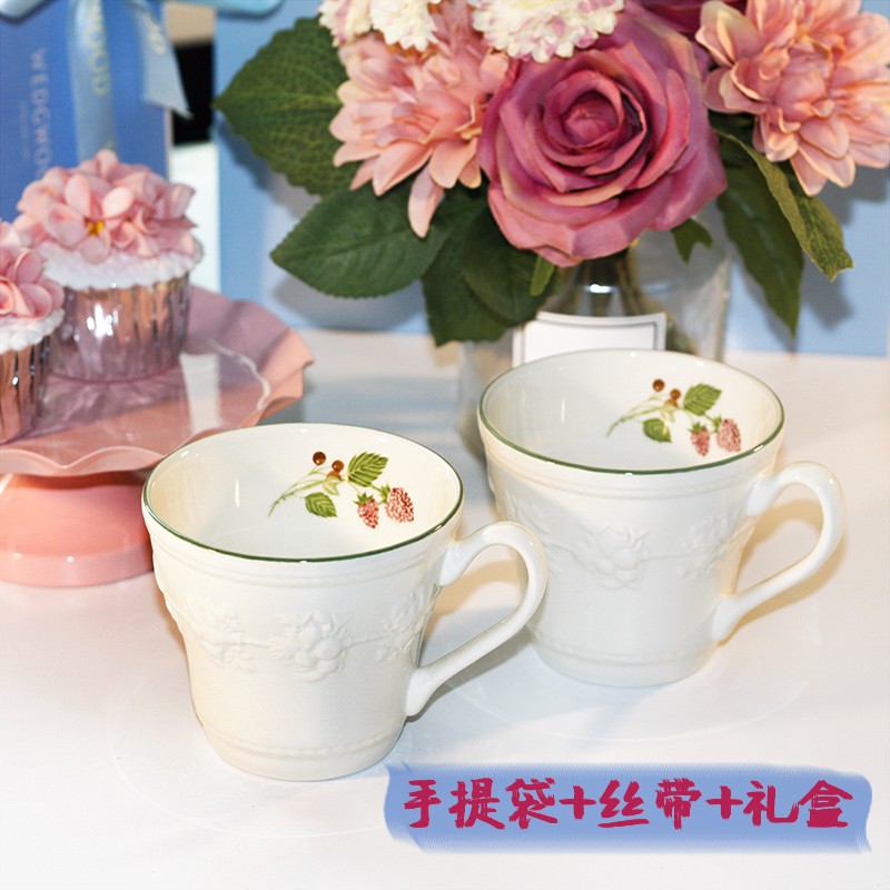 ㍿現貨日本進口Wedgwood樹莓浮雕馬克情侶對杯咖啡杯單杯禮盒裝