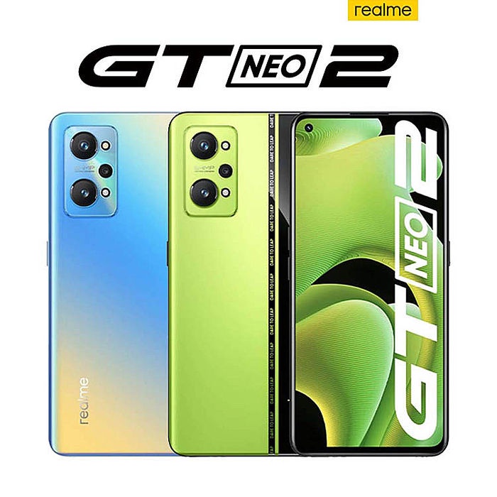 現金分期 realme GT Neo2 (8G/128G) 電競5G 免頭款 手機分期 免卡分期 學生分期 家管 萊分期