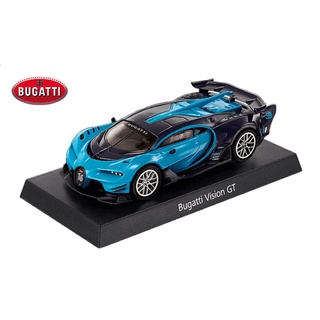 山豬王 3號 Bugatti Vision GT 布加迪 Mini Gt模型車 7-11 HYPERCAR 三大極速超跑