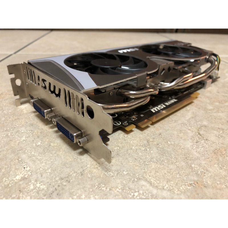 MSI GTX560TI 2G