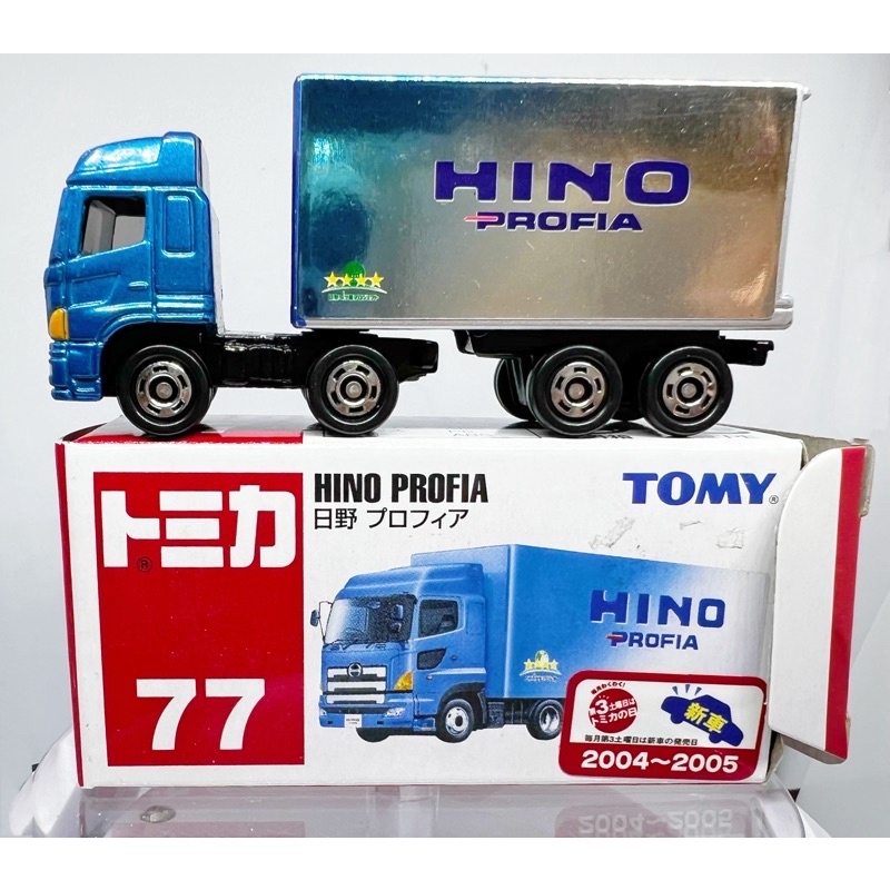 多美 新車貼 Tomica 77 hino profia 模型車 貨車 貨運車