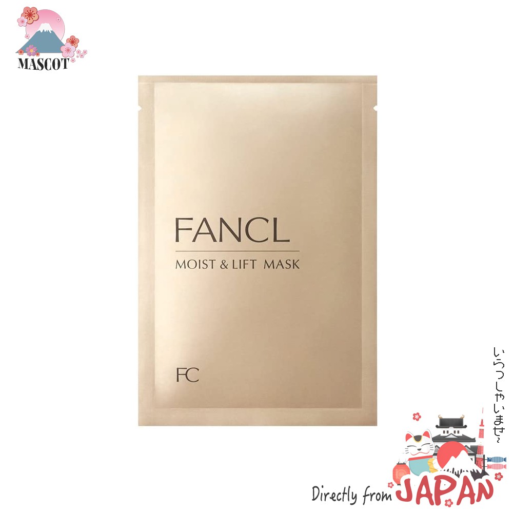 FANCL 芳珂 膠原蛋白精華緊緻面膜  ( 高保濕)6枚入 (28mL×6)
