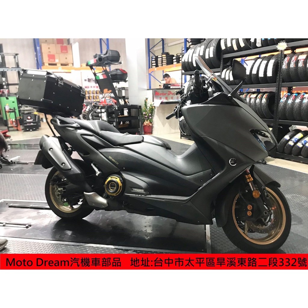 [ Moto Dream 重機部品 ] GIVI SR2147 後箱架 後貨架 T-MAX 560 20-21