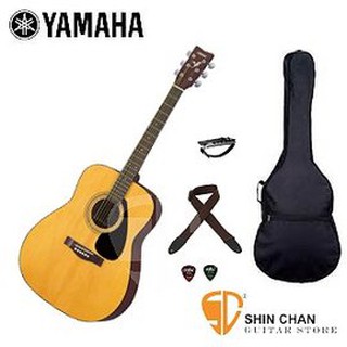 另贈多好禮 ☛小新吉他館 YAMAHA F310 吉他 山葉 民謠吉他 套裝組 f-310 木吉他 暢銷 附原廠 吉他袋