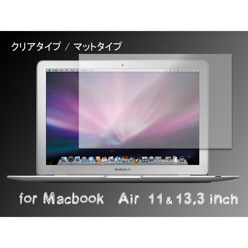 APPLE MacBook Air 11寸 螢幕保護膜 透明款