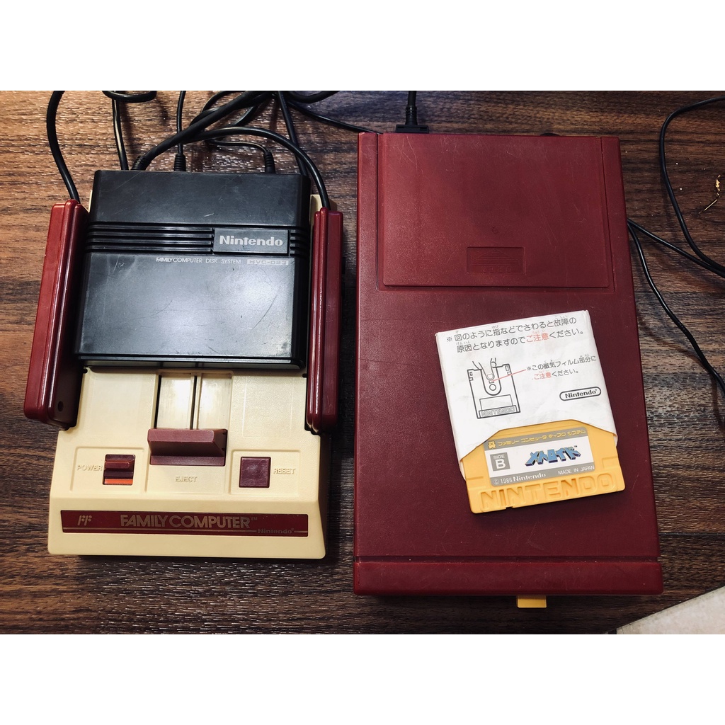 土城可面交便宜賣特價復古絕版任天堂原裝紅白機 fc游戲機+磁碟機一套功能正常加送遊戲片一片