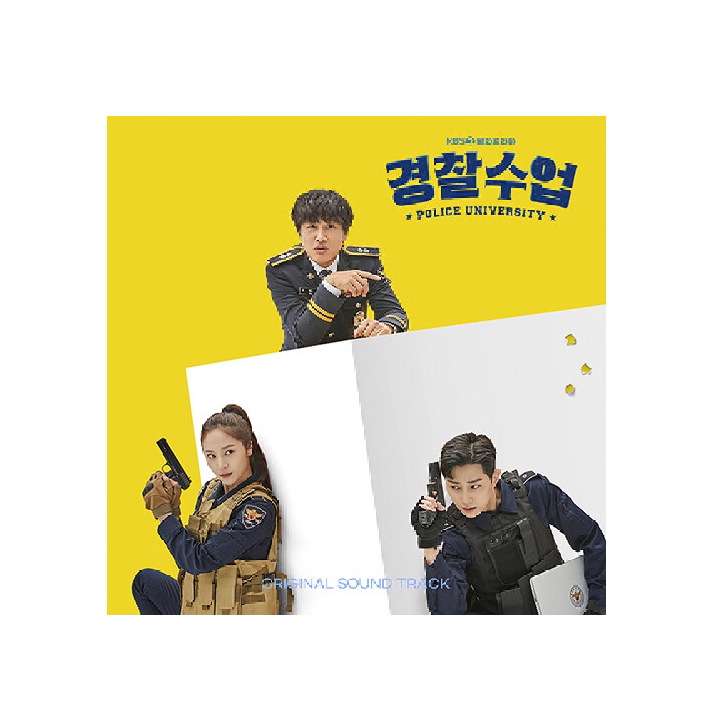 Ost O.S.T-KBS2 戲劇 - 警察大學 [2CD] - Cha Tae-hyun, Jung Jin - yo