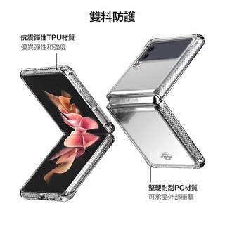 ITSKINS Galaxy Z Flip 4 Flip4 HYBRID R CLEAR-防摔保護殼手機套