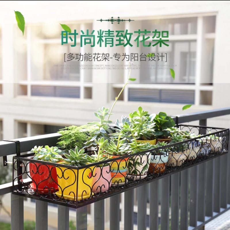 陽台掛式花架多肉花架 蝦皮購物