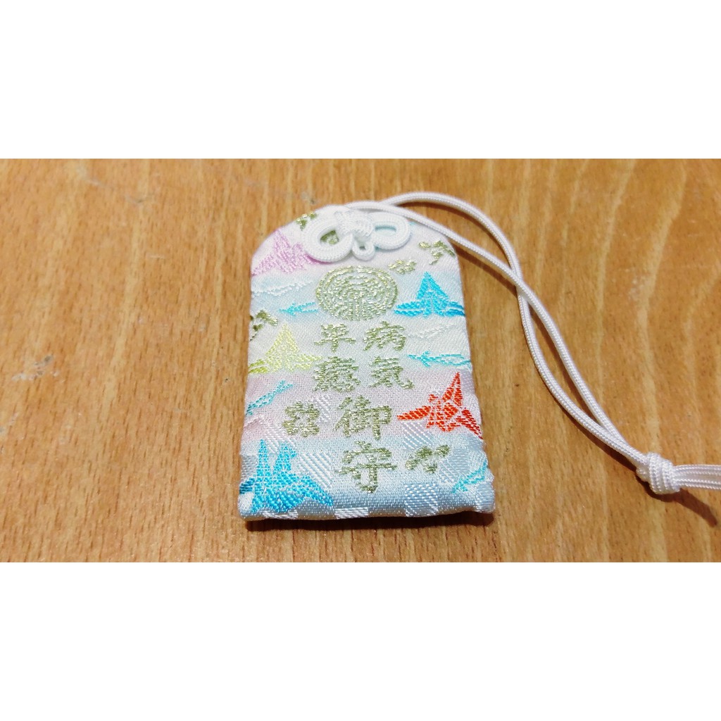 高輪神社病氣平癒守日本神社 御守 繪馬 御朱印 蝦皮購物