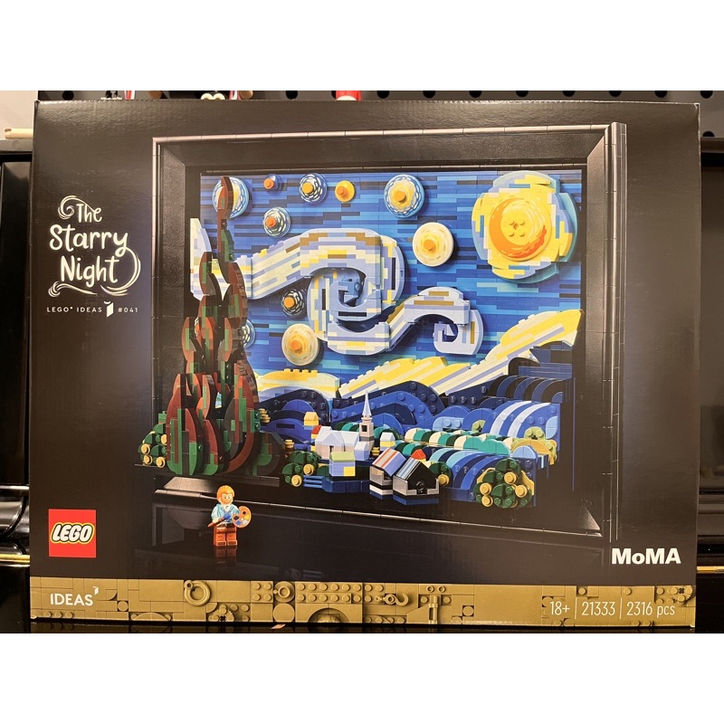 [奇奇蒂蒂] Lego 21333 梵谷 星夜 Starry Night