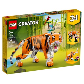 正版公司貨 LEGO 樂高 Creator系列 LEGO 31129 猛虎