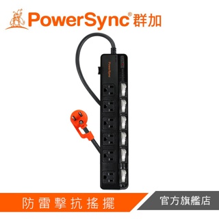 PowerSync 群加 6開6插斜面開關防雷擊抗搖擺延長線