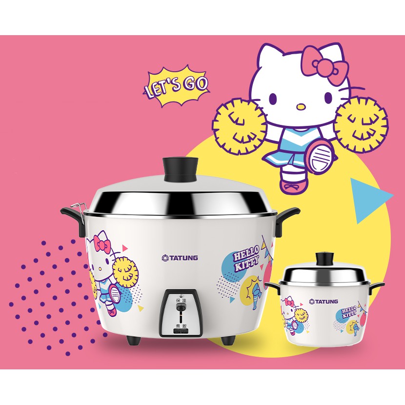 希少 激レア ハローキティ 電子鍋 台湾 大同電鍋 炊飯器 蒸し器 サンリオ 希少 激レア ハローキティ 電子鍋 台湾 大同電鍋 炊飯器 蒸し器