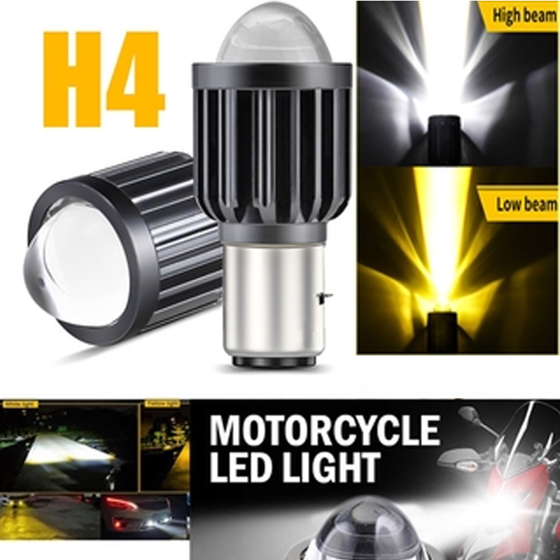 H4 BA20D PX15D 雙色 LED摩托車前大燈 燈泡 機車大燈 遠近燈 黃+白 霧燈