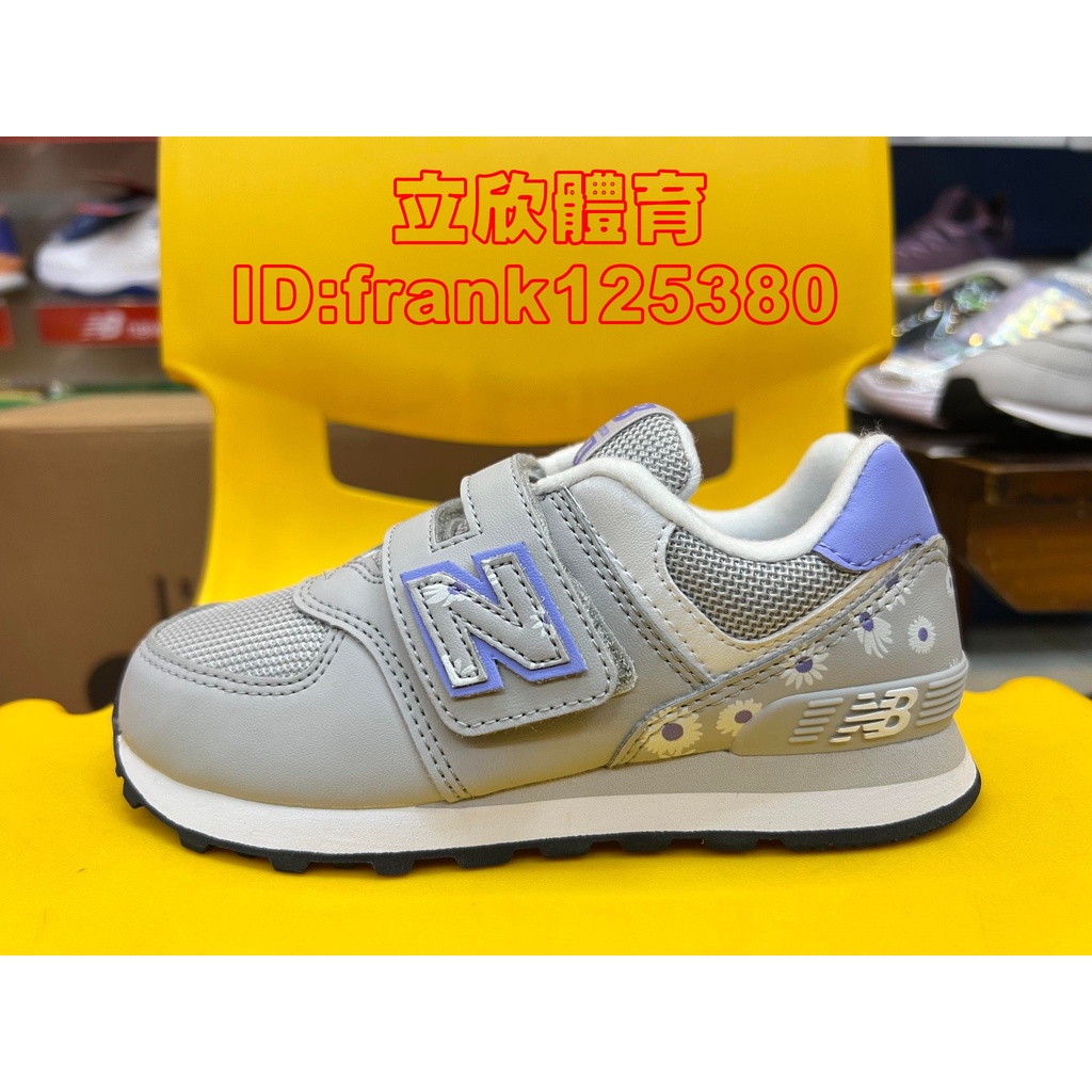 New Balance NB 紐巴倫 574 Hook&amp;Loop 中童鞋 PV574FR1 灰紫 復古運動鞋 休閒 寬楦