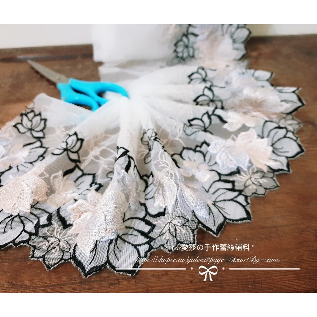 《iAsa愛莎の》手作材料✂好品質進口夢幻蕾絲網繡刺繡DIY芭比娃娃裙擺拼接材料