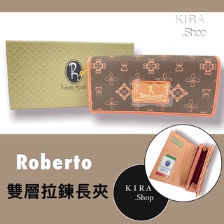Roberto 諾貝兔 品牌 女生長夾 皮夾 墨綠粉經典花紋款長夾 可放零錢 品牌長夾 女用長夾 (現貨)