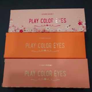 ETUDE HOUSE 玩轉色彩多色眼影盤10色 任選出清品