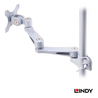 LINDY林帝 螢幕長旋臂式支臂+C型夾鉗式支桿 45CM (40696+40692) 70CM (40693) 組合價