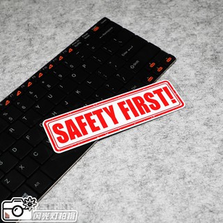 創意防水車貼 SAFETY FIRST安全警示反光貼 新手上路安全第一貼紙