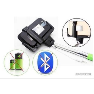 新款免藍芽免電池線控自拍神器