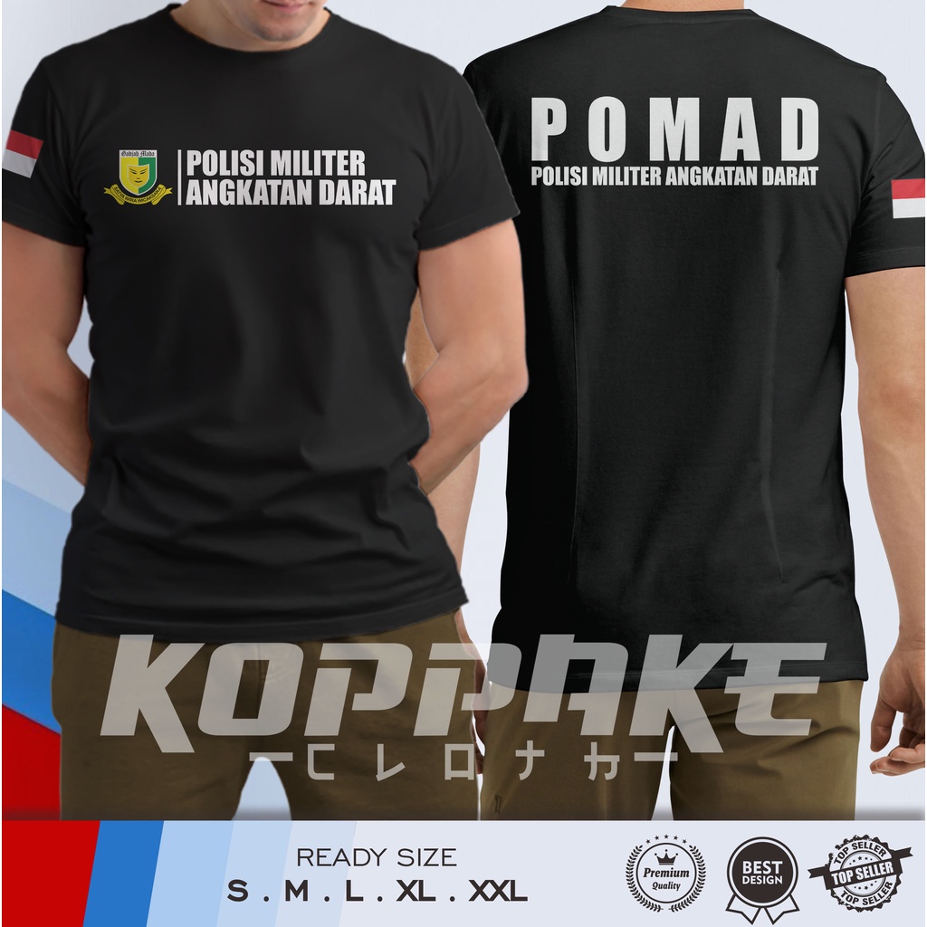 陸軍憲兵 POMAD T 恤 v2 發行襯衫