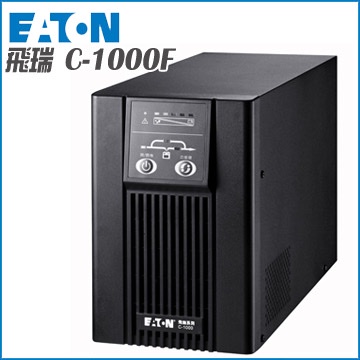 EATON伊頓 C-1000F 在線式 UPS不斷電系統