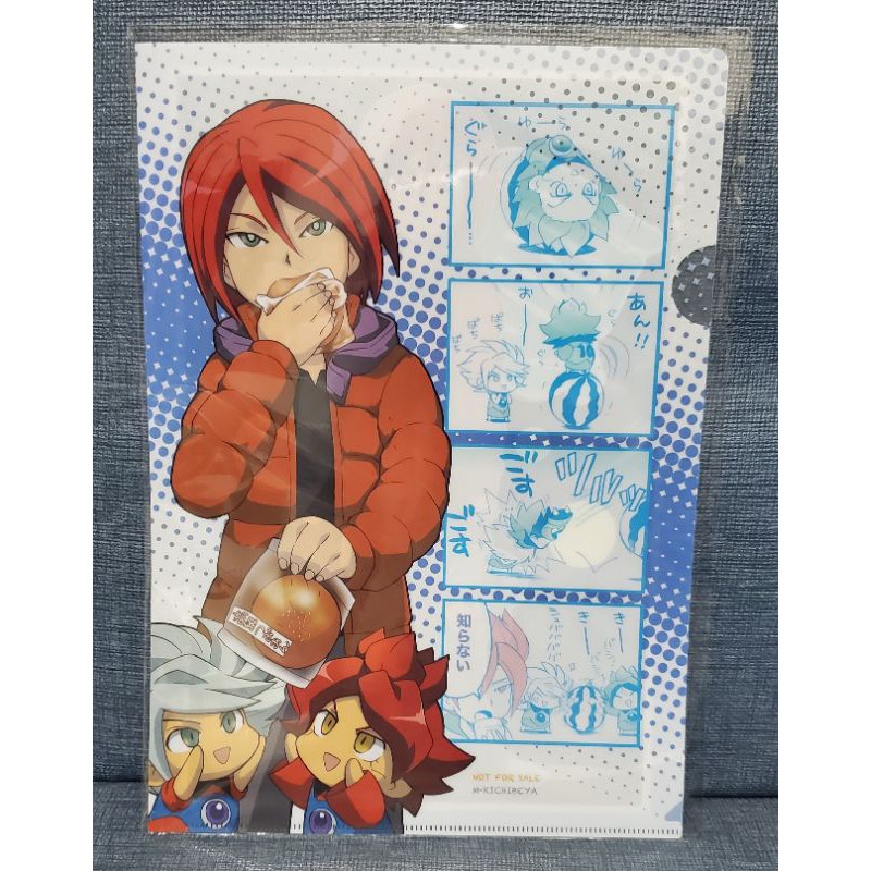 閃電十一人基山的價格推薦 21年7月 比價比個夠biggo