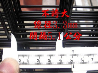 【Mr&Miss】附發票 全新網片架 掛勾 鐵網架 陳列架 置物架 展示架 鐵網片 壁虎 網片批發