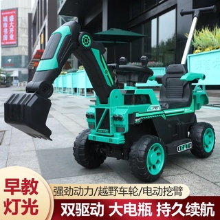 台灣 出貨  大號兒童電動挖掘機 可坐人 溜溜車 滑行車 男孩遙控挖土機 工程車 充電玩具車