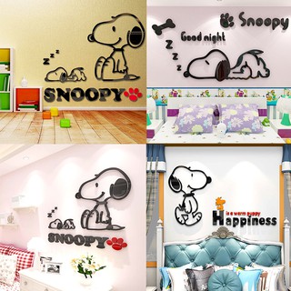 ♛SUNDAY☀ 史努比 snoopy 牆貼 卡通 床頭背景 客廳佈置 立體貼 3D 壓克力 壁貼 水晶牆貼