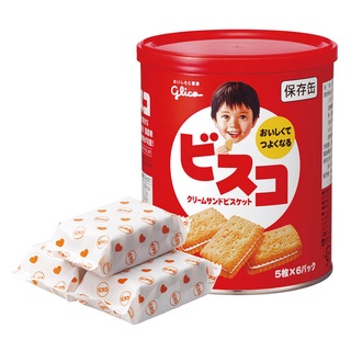 日本 GLICO 格力高 固力果 香草夾心餅乾 餅乾儲存罐 防災餅乾 香草餅乾 江崎 防災口糧 防災罐