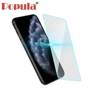 Popula 非滿版9H高透鋼化玻璃保護貼 for Iphone 11/11 pro/11 pro max廠商直送 現貨