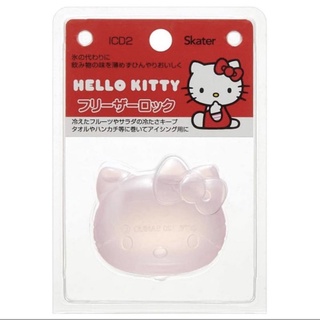 Hello Kitty 頭型保冰劑1入 保鮮 冰敷 降溫 冷藏 冷凍
