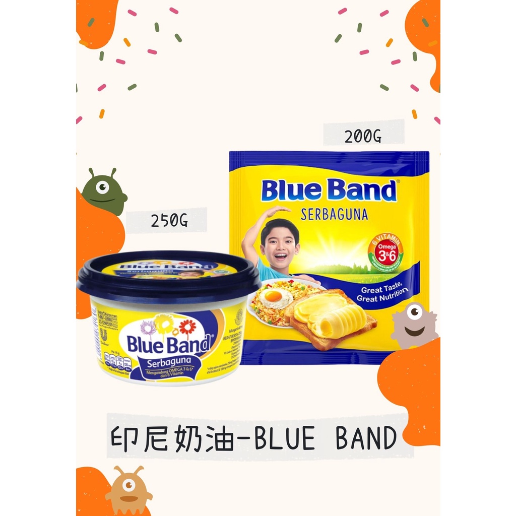 【快速出貨 台灣現貨】印尼奶油 BLUE BAND 麵包抹醬 乳瑪琳 吐司醬