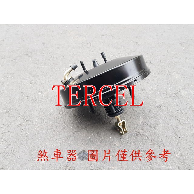 TERCEL 煞車器.煞車倍力器.煞車增壓器.煞車輔助器.剎車器.AIR桶 台製全新品