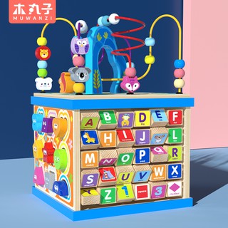 ♧△嬰幼兒童寶寶1-2-3歲早教多功能串繞珠百寶箱四面體益智玩具木制1