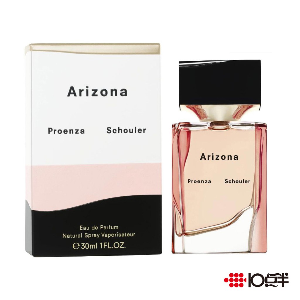 Proenza Schouler Arizona 女性淡香精 30ml / 50ml 〔10點半香水美妝〕