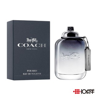 COACH NEW YORK 時尚經典 男性淡香水 40ml / 60ml［10點半香水美妝 ］