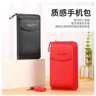 ✔️有發票🇹🇼現貨🏆大推薦▶️♥新品限時大特價♥ 韓版時尚大容量多功能雙層錢包 新款潮流手機包