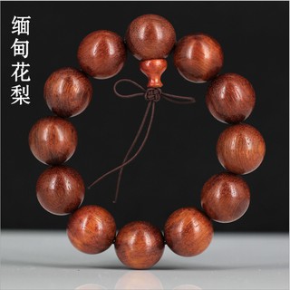 【現貨】緬甸花梨手珠 手環 佛珠 念珠 手鍊 文玩 12mm 15mm 18mm 17顆 15顆 13顆
