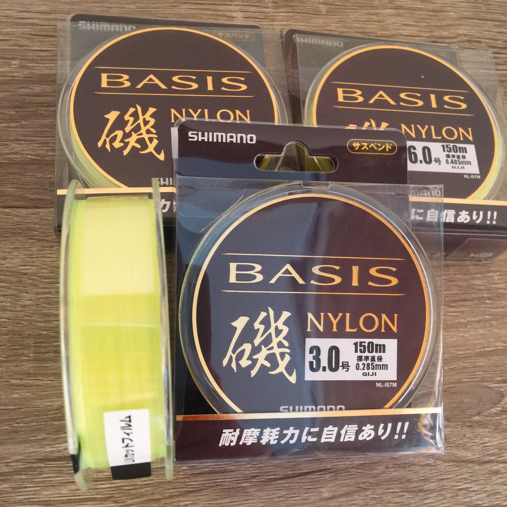 平昇釣具 Shimano Basis 磯nylon Nl I57m 150m 磯釣母線特價現貨 蝦皮購物
