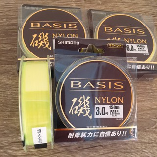 🔥【台南平昇釣具】 SHIMANO BASIS 磯 NYLON NL-I57M 150M 磯釣母線特價 現貨