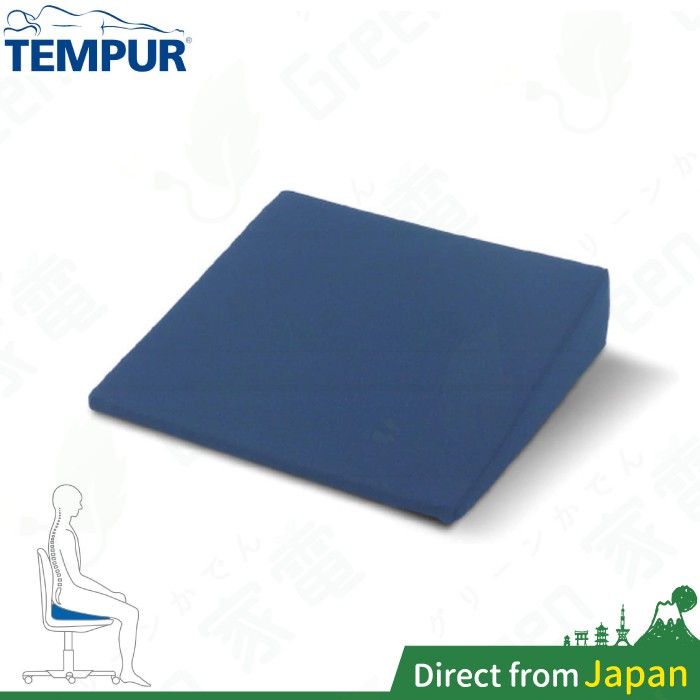 TEMPUR 丹普 坐墊 SEAT WEDGE 人體工學 零壓力坐墊 護脊靠墊 座墊 椅墊 辦公椅 坐墊 靠墊 人體工學