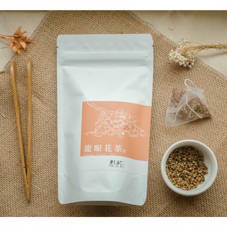 臺灣產 天然無糖無咖啡因 龍眼花茶 三角立體茶包 手工採收 日光乾燥 花草茶